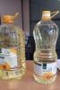 Zdjęcie 4: Eurowide Quality Olej słonecznikowy i inne oleje spożywcze