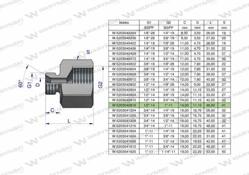 Zdjęcie główne produktu: Tulejka różnicowa hydrauliczna calowa AB 1/2"GZ x 1"GW BSP Waryński ( sprzedawane po 2 )