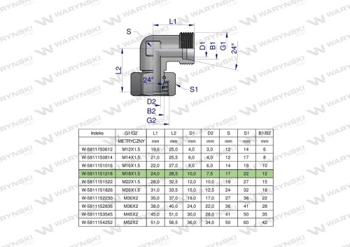 Zdjęcie główne produktu: Kolanko hydrauliczne metryczne AB M18x1.5 12L (XEVW) Waryński ( sprzedawane po 5 )